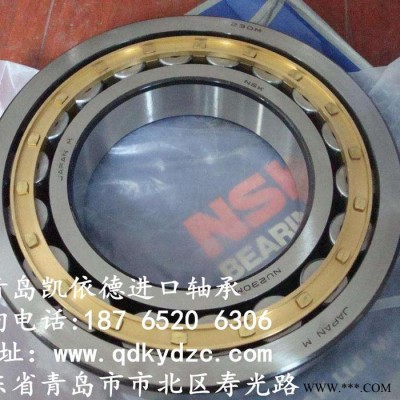 SKF进口轴承 调心球轴承 2214轴承 凯依德 胶南发电机轴承供应商图3