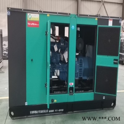 150KW玉柴-YC6A245-1-玉柴发电机-发电机厂家-质量保障，假一罚十图2