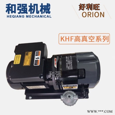 进口真空泵ORION KHF08-P-V-01 设计排气量125L/min 单相电机 0.2KW 配管口径Rc1/4图5