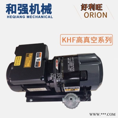 进口真空泵ORION KHF08-P-V-01 设计排气量125L/min 单相电机 0.2KW 配管口径Rc1/4图4