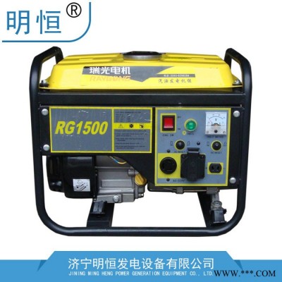 明恒 - 3KW汽油发电机  省油耐用发电机  家用两相发电机图3