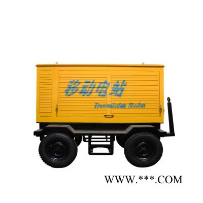 移动型发电机组_**_上柴100千瓦移动柴油发电机_移动发电机厂家_移动发电机价格、全自动移动发电机图2