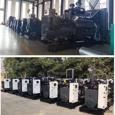 上柴发电机 500KW上柴柴油发电机 柴油发电机组 500KW发电机 发电机组 厂家直供图4