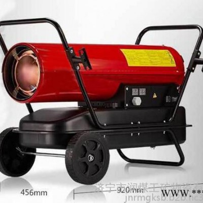 润煤DHG-9240A 小型暖风机小型暖风机 取暖器 养殖种植暖风机图6