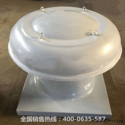 科风节能屋顶风机 DWT屋顶风机工业圆筒管道式通风机 轴流式屋顶风机 工业玻璃钢风机 无动力屋面通风机 BDW屋顶风机图2