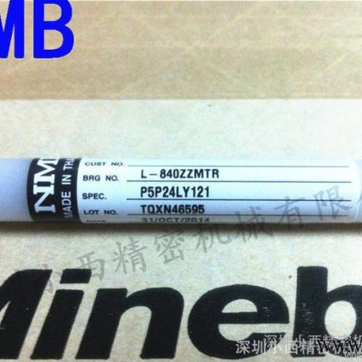 【】日本进口轴承NMB微型轴承 L-840ZZ MR84ZZ玩具电机轴承图3