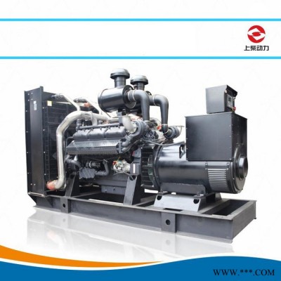 上柴股份400KW_全自动上柴发电机组厂家_股份发电机厂家  福建发电机厂家、宁德发电机批发、福建发电机组厂家图3