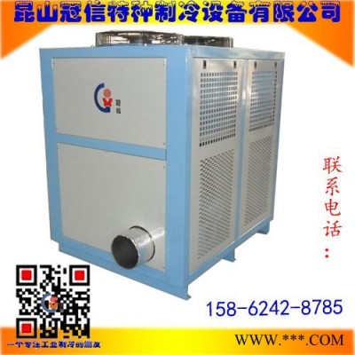 供应冠信GXA-UF010D车间分体式冷风机 工业冷风机 冷风机图8