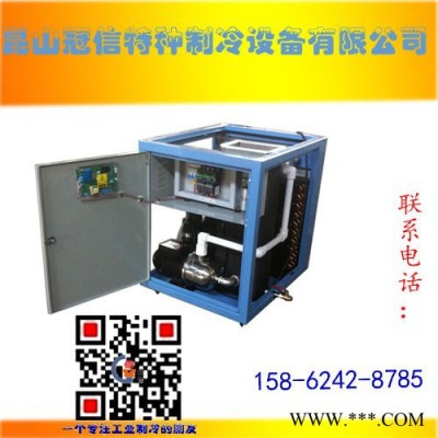 供应冠信GXA-UF010D车间分体式冷风机 工业冷风机 冷风机图5