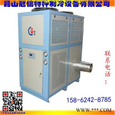 供应冠信GXA-UF010D车间分体式冷风机 工业冷风机 冷风机图7