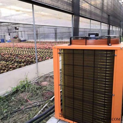 大棚温室暖风机 大棚保温热风机 热风供暖设备 矿用暖风机图2
