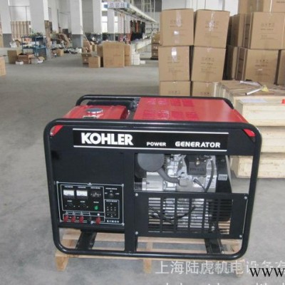 【直销】科勒汽油20KW发电机 发电机组 发电机 进口发电机图2