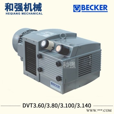 德国进口 KVT3.140 质量好 耐用 4KW电机 无油叶片泵头 碳片 石墨片真空泵 覆膜机 裱纸机 曝光机用图7