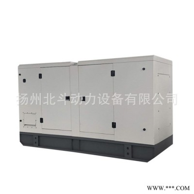 低噪音发电机 75KW上柴发电机 上柴75KW柴油发电机组 高配置静音发电机图3