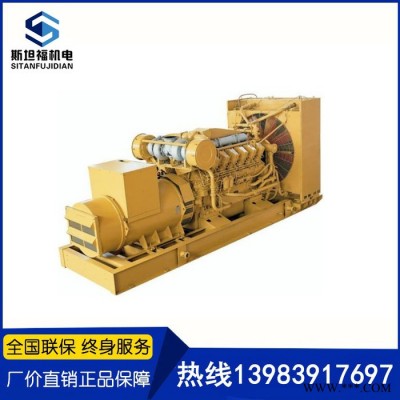 普柴申动发电机  SDV1100发电机厂家 900KW发电机价格图4
