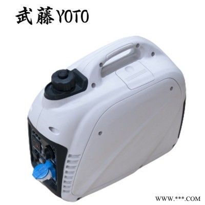 10kw潍柴 汽油发电机 数码发电机图4