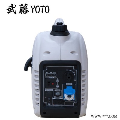 10kw潍柴 汽油发电机 数码发电机图2