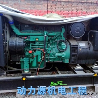 富豪 沃尔沃发电机出售，30kw-2000kw二手发电机组转让，进口发电机组出售图4