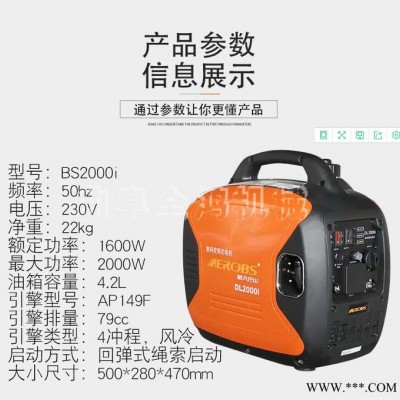 施工汽油发电机 便捷电焊发电机 8kw柴油发电机图6