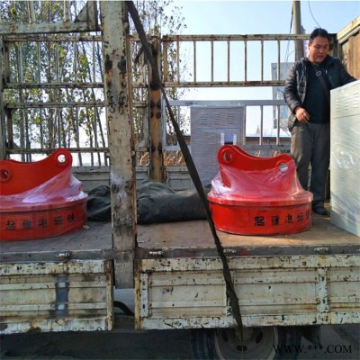鑫运液压发电起重电磁铁 MW5-110电磁铁吸盘起重设备 起重机电磁铁价格图5