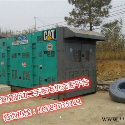 儋州发电机出租 低价出租应急发电机 进口图2
