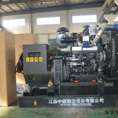 发电机厂家  发电机组厂家 柴油发电机厂家  采购200-730KW 上柴发电机