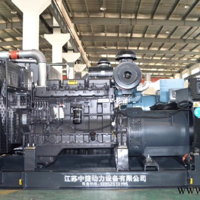 发电机厂家  发电机组厂家 柴油发电机厂家  采购200-730KW 上柴发电机图3