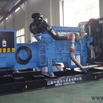 发电机价格 发电机组价格 柴油发电机价格 柴油发电机组价格 玉柴150-2200KW 发电机价格表图3