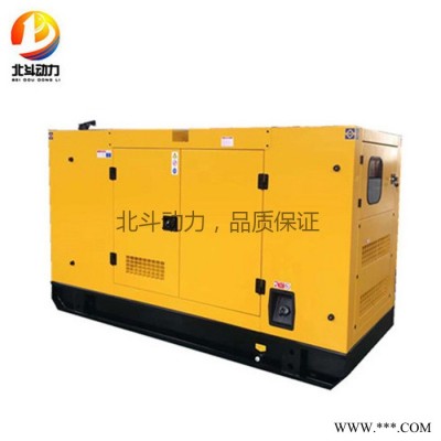 销售静音发电机组 潍柴静音发电机 潍柴300KW柴油发电机 厂家直供 低油耗低噪音 静音发电机价格图1