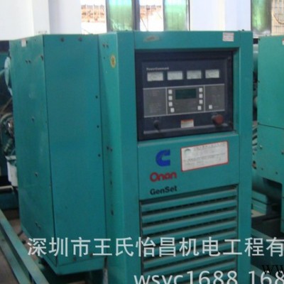 西安进口柴油发电机组NTA855-G4图2
