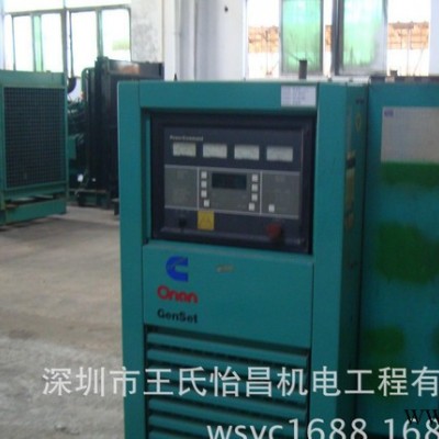 西安进口柴油发电机组NTA855-G4图3