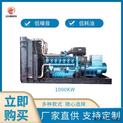 450KW柴油发电机组 潍柴发电机组 全自动发电机图5