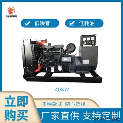 450KW柴油发电机组 潍柴发电机组 全自动发电机