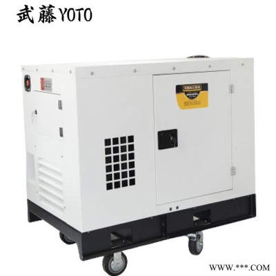 40kw潍柴发电机 静音发电机组图5