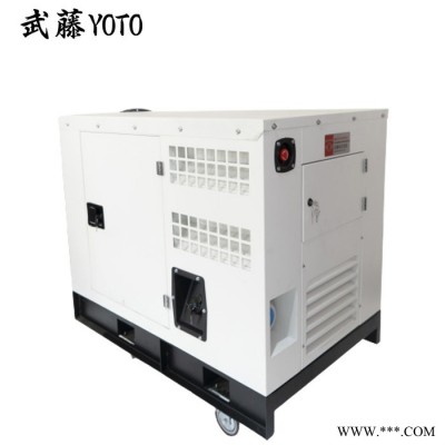 40kw潍柴发电机 静音发电机组图4