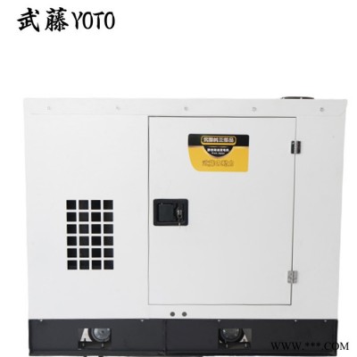 40kw潍柴发电机 静音发电机组图2