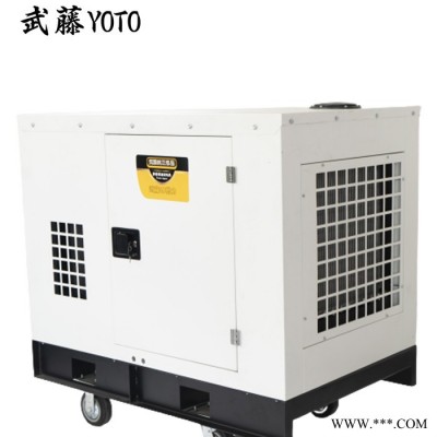 40kw潍柴发电机 静音发电机组图3