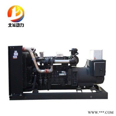 发电机 上柴发电机 200KW上柴发电机 厂家直供 上柴200KW柴油发电机 酒店备用柴油发电机组图1