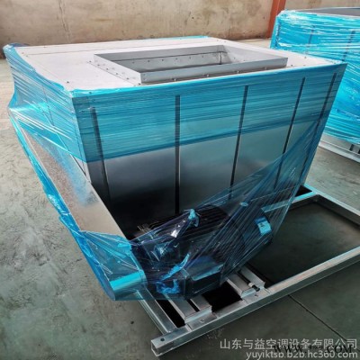 与益空调HTFC 离心风机 双速离心风机 排烟离心风机箱图3