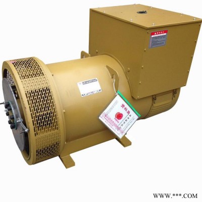 无刷发电机450KW 福建发电机厂家_福安发电机厂家_ 福建无刷发电机价格  **  品质保证 全国联保 价格优惠图3
