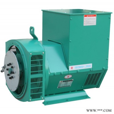 无刷发电机450KW 福建发电机厂家_福安发电机厂家_ 福建无刷发电机价格  **  品质保证 全国联保 价格优惠图2