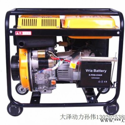 车载7kw发电机 发电机品牌图4