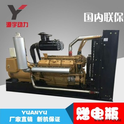 450kw发电机组_柴油发电机组_560A发电机组_发电机_上海发电机组图4