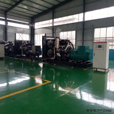450kw发电机组_柴油发电机组_560A发电机组_发电机_上海发电机组图3