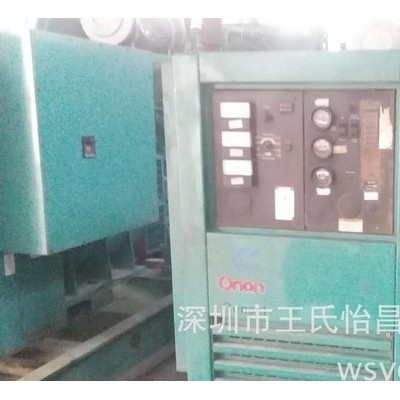 西乡|宝安|沙井进口柴油发电机组直销回收30KW-1340K图2