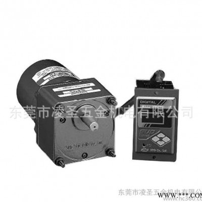进口韩国进口小功率电机 调速马达 调速电机 40W感应调速马达