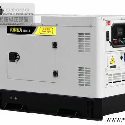 家用发电机10kw静音汽油发电机应急柴油发电机图4