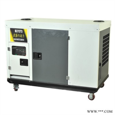 家用发电机10kw静音汽油发电机应急柴油发电机图3