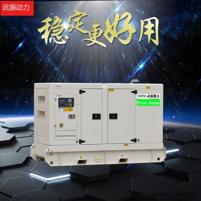 家用发电机10kw静音汽油发电机应急柴油发电机图2