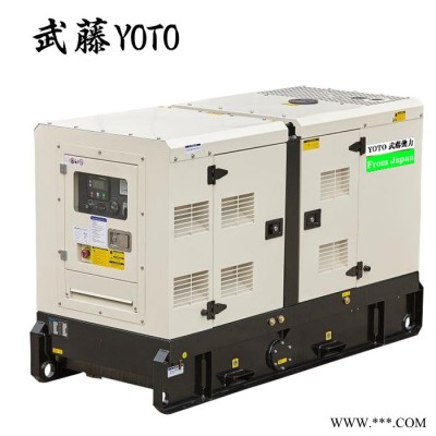 80kw静音汽油发电机 潍柴发电机图3
